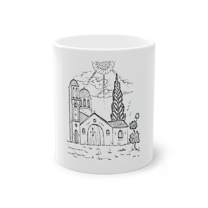 Byzantine Church Coffee Mug