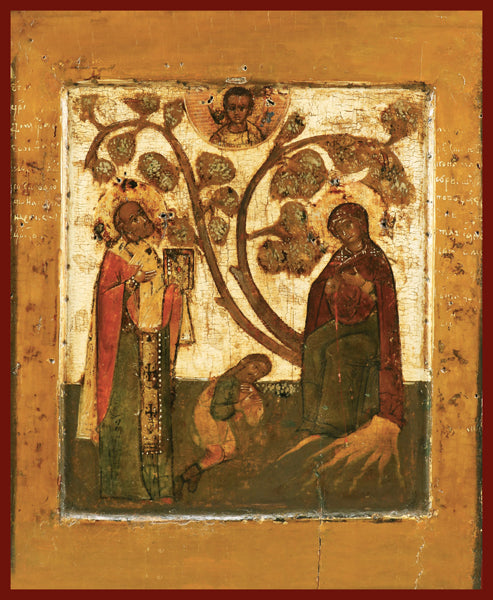 The Appearance of the Theotokos and St. Nicholas to Gregory Iuryish