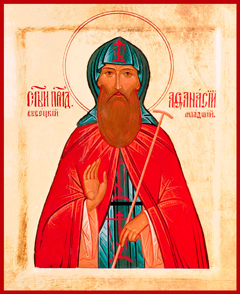 St. Athanasius Vysotsky Orthodox Icon