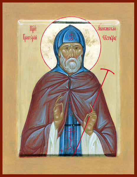 St. Gregory Avnezhsky the New Martyr Orthodox Icon