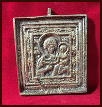 Load image into Gallery viewer, Mother of God &quot;Smolensk&quot;