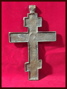 Russian Cross