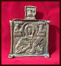 Load image into Gallery viewer, St. Paraskeva