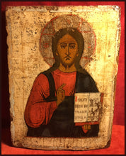 Load image into Gallery viewer, Christ the Savior