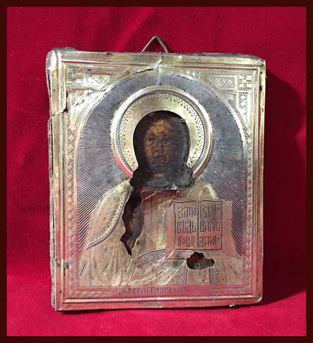 Christ the Savior