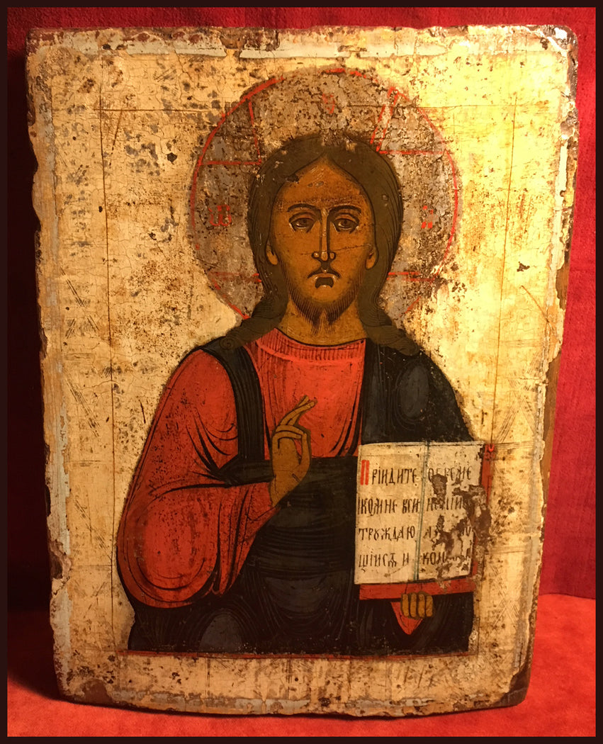 Christ the Savior
