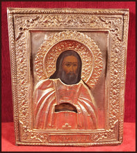 Load image into Gallery viewer, St. Seraphim of Sarov