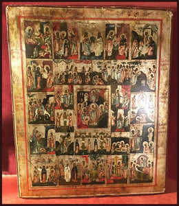 Festal Icon with Additional Subjects