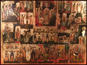Festal Icon with Additional Subjects