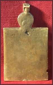 antique russian orthodox metal icon back