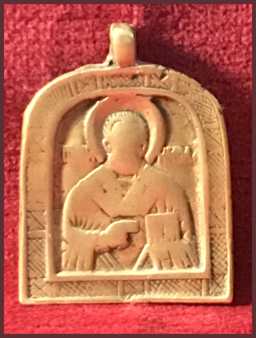 st nicholas metal antique russian icon