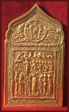 Load image into Gallery viewer, pokrov russian metal icon