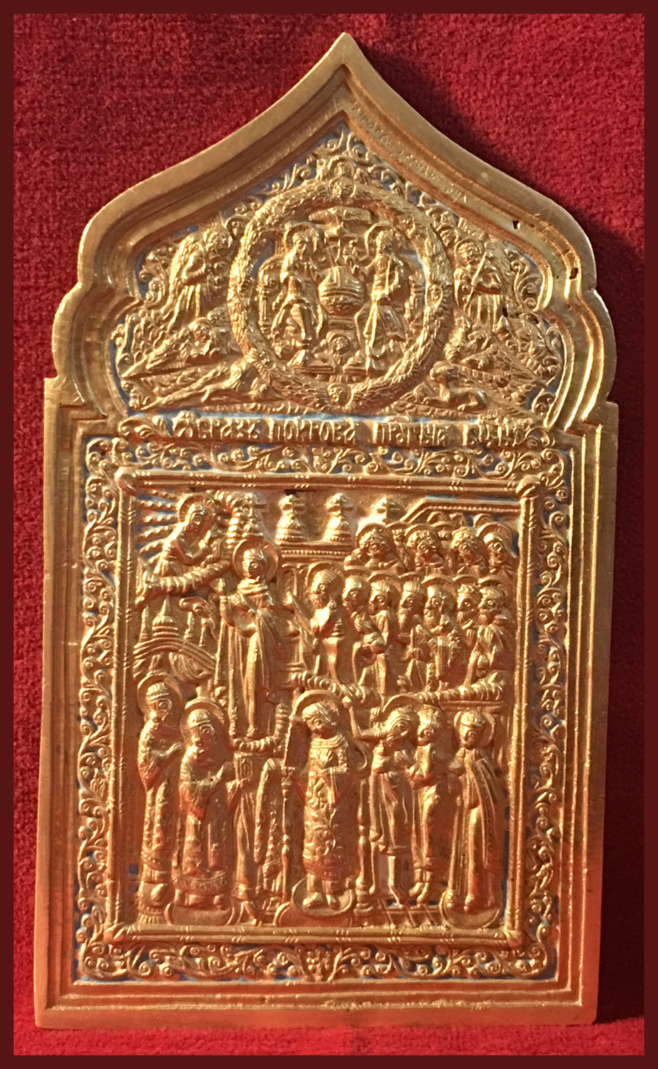 pokrov russian metal icon