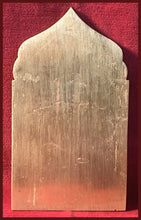 Load image into Gallery viewer, pokrov russian metal icon