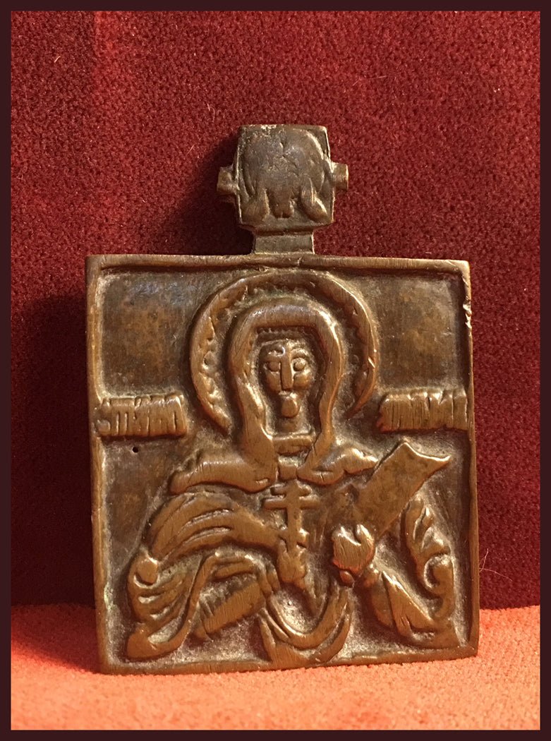 St. Paraskeva bronze russian icon