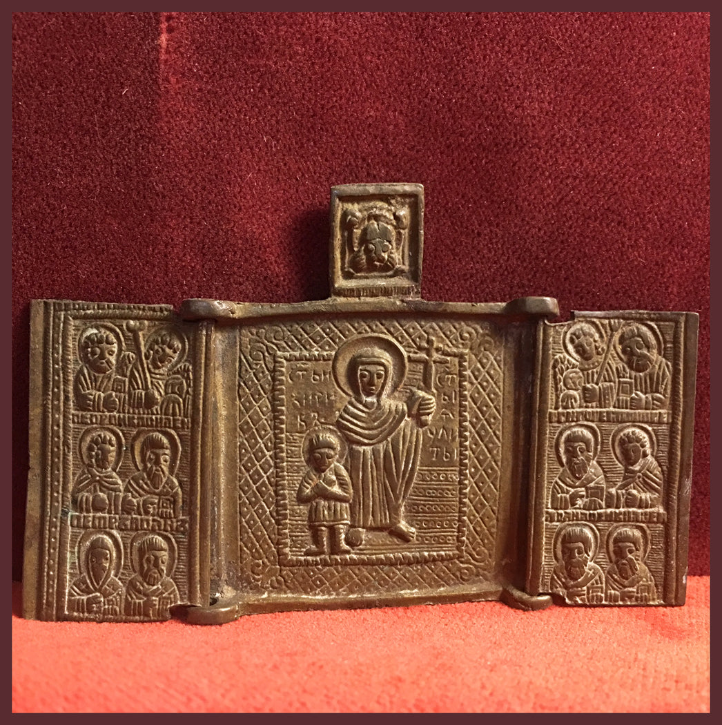 Sts. Kyrikos and Julitta antique metal russian icon