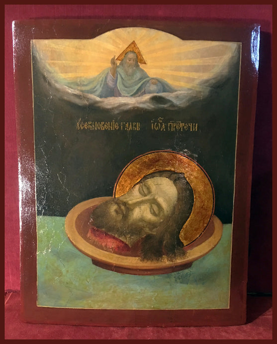 antique russian icon head of st john the forerunner