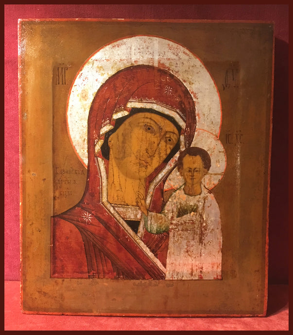 antique russian icon kazan mother of god