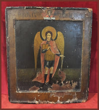Load image into Gallery viewer, Archangel Michael