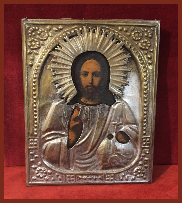 Christ the Savior
