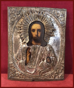 Christ the Savior