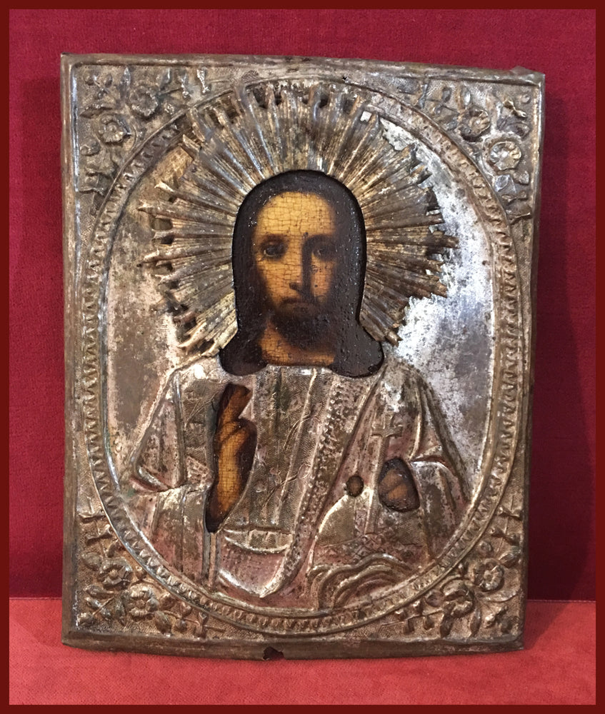 Christ the Savior