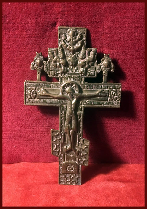 Russian Cross