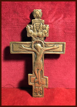 Load image into Gallery viewer, 17th c Russian orthodox cross
