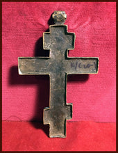 Load image into Gallery viewer, 17th c Russian orthodox cross