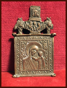 Mother of God "Kazan" antique metal icon