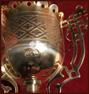 Antique Russian Orthodox Vigil Lamp, lampada
