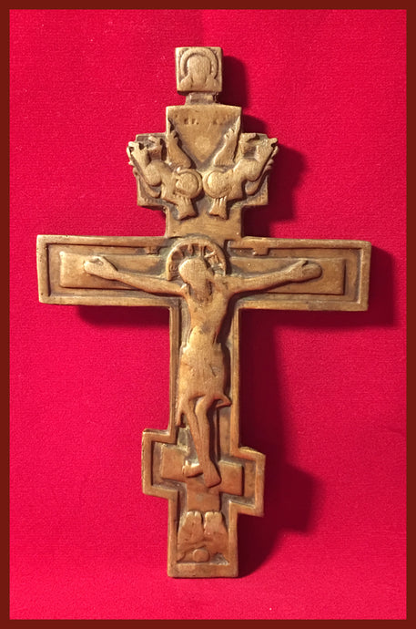 antique Russian icons