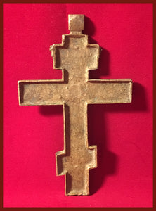 antique Russian icons