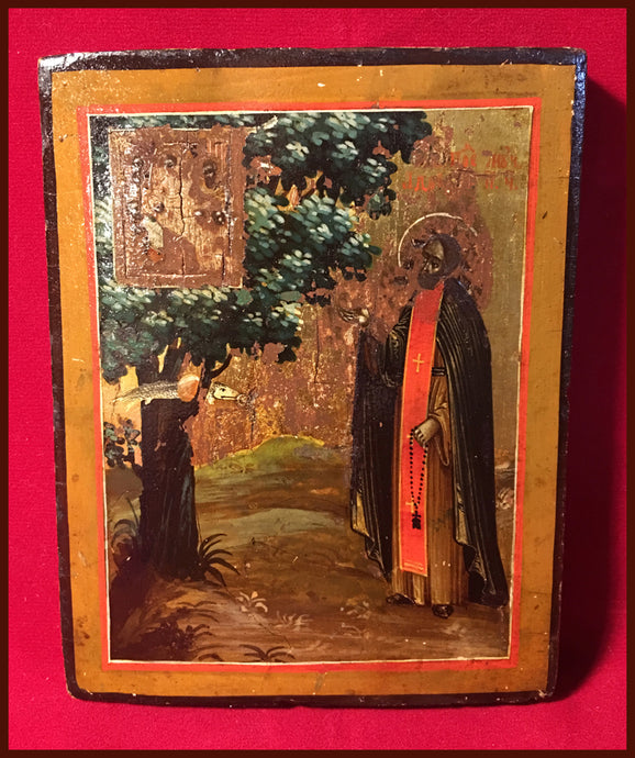 St. Adrian Poshehonsky antique Russian Icon
