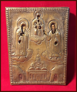Mother of God "Kiev-Pechersk" antique Russian icon 