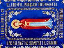 Load image into Gallery viewer, Shroud of the Theotokos