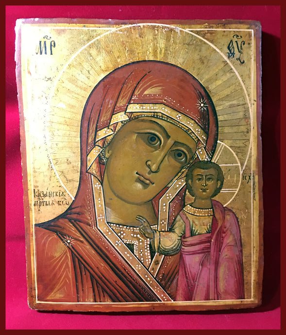 theotokos russian icon