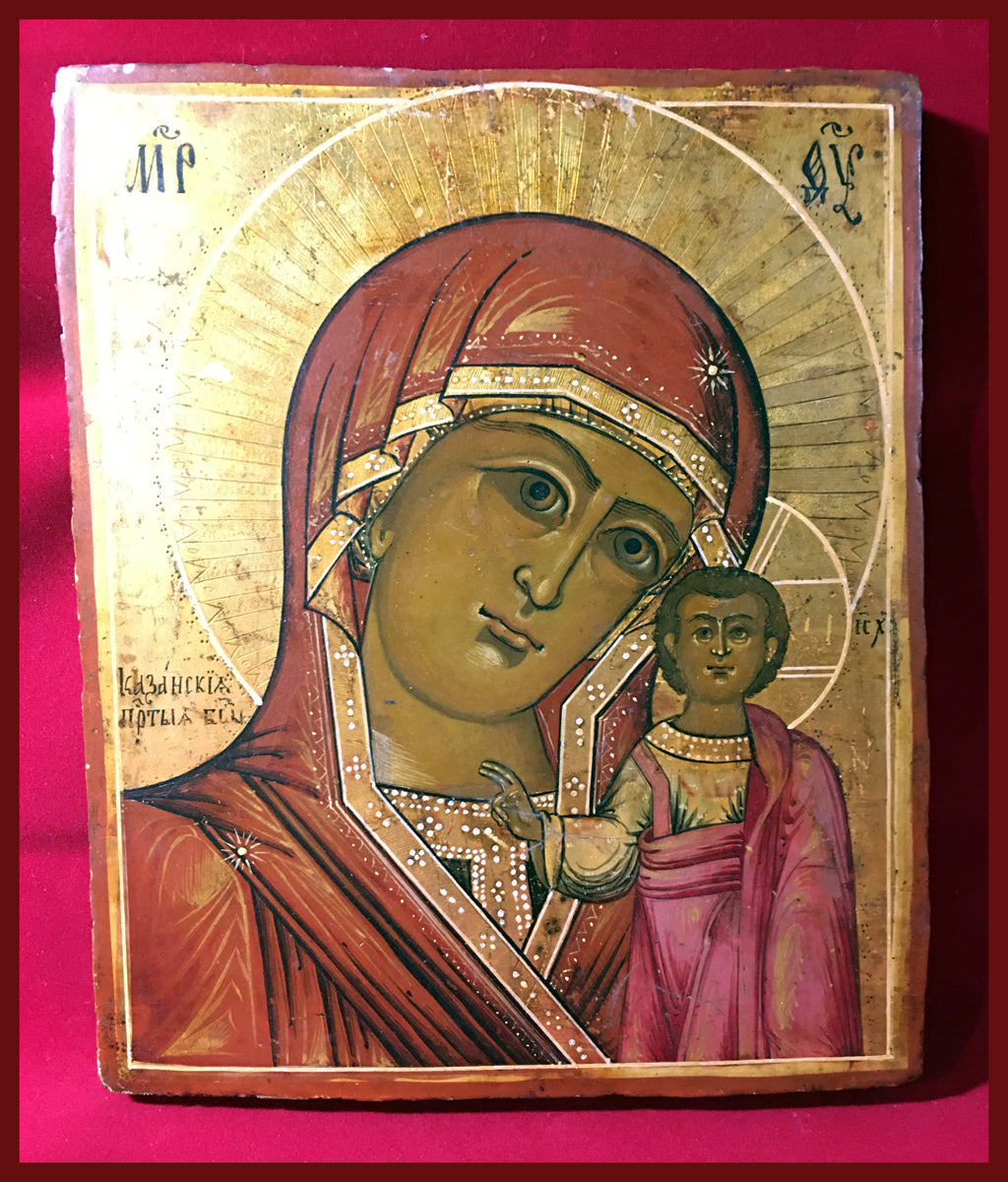theotokos russian icon