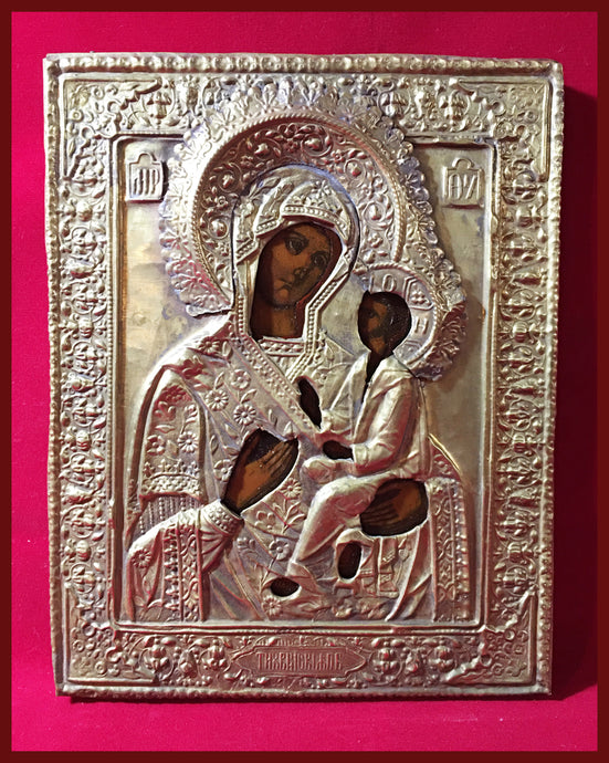antique russian icon