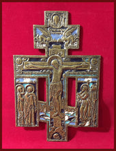 Load image into Gallery viewer, enameled Russian orthodox cross