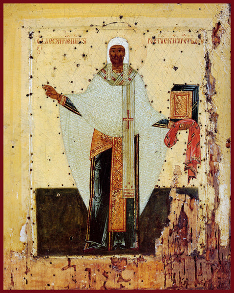 St. Leonty of Rostov Orthodox Icon
