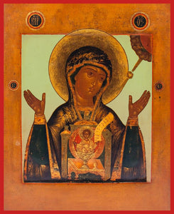 Mother of God "Nikeyskaya" icon
