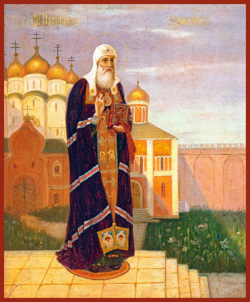 St. Hermogenes Patriarch of Moscow Orthodox Icon