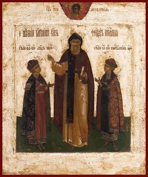 Sts. Feodor, David and Constantine orthodox icon