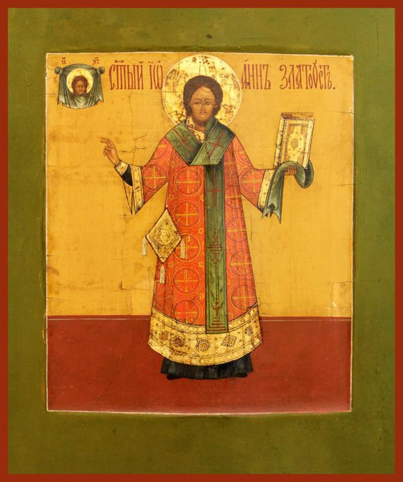 St. John Chrysostom Orthodox icon