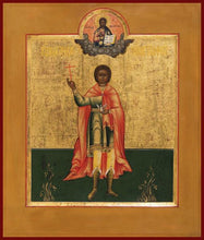 Load image into Gallery viewer, st tryphon Russian orthodox icon