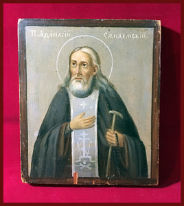 St. Athanasius of Valaam (Syandem) antique icon 