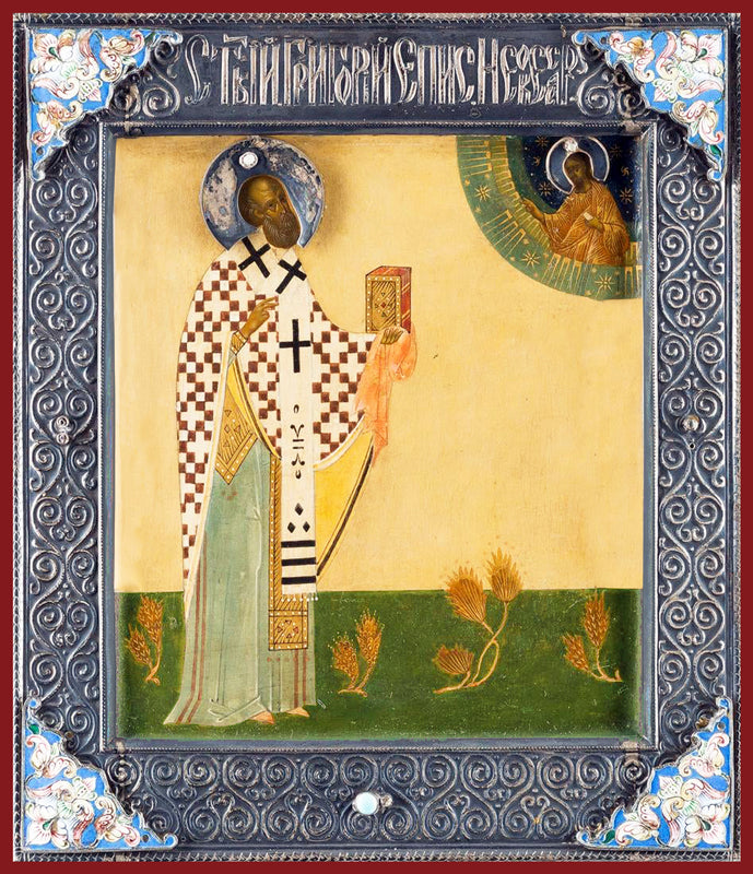 St. Gregory the Wonderworker of Neocaesarea