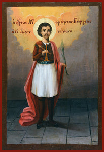 St. George the New Martyr of Ioannina