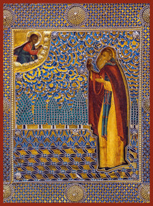 St. Paphnutius Borovsk Orthodox Icon
